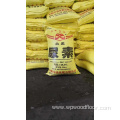 White granular industrial urea wholesale